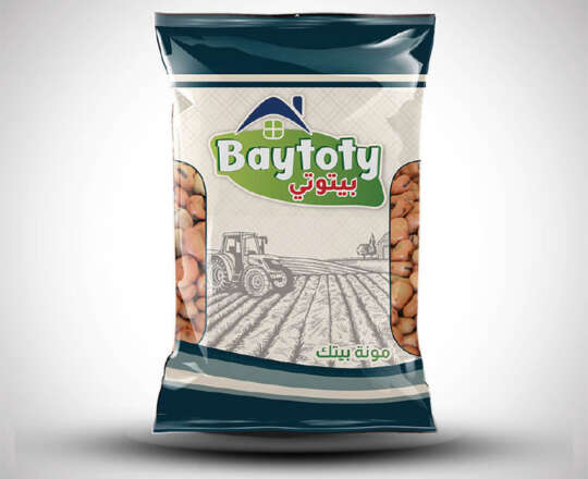 فول يابس حبة كبيرة