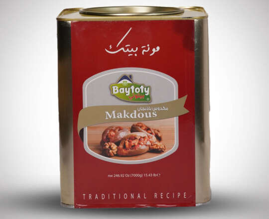 مكدوس